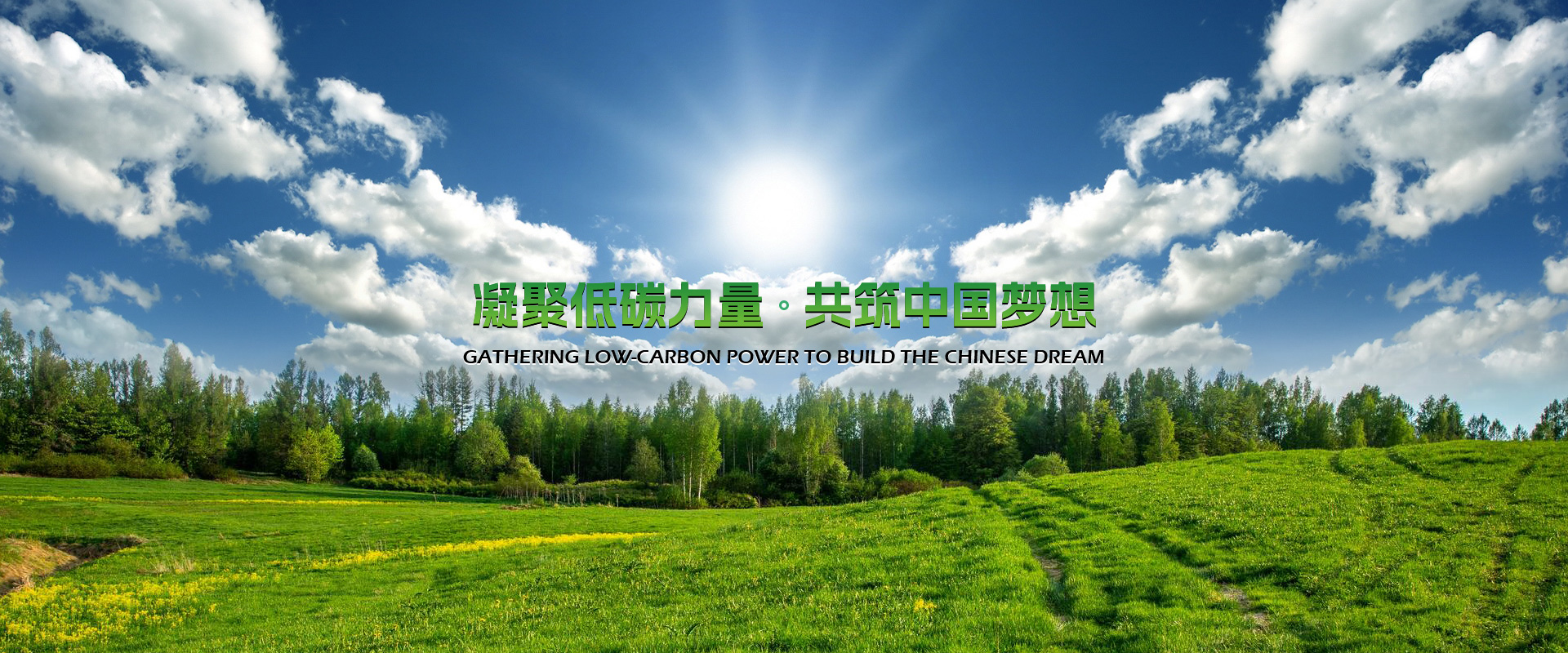 飛云防盜門(mén)廠(chǎng)家
