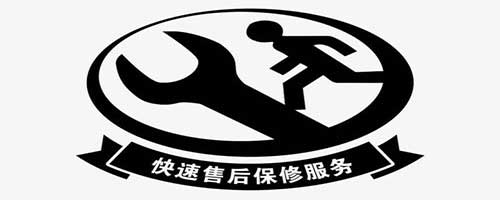 哈爾濱飛云辦公室門售后服務(wù)
